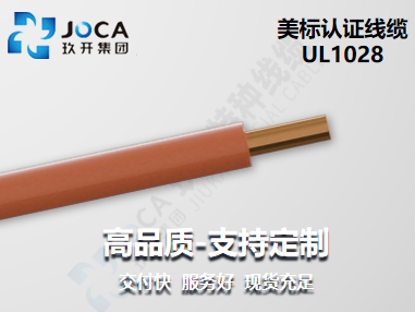 CA88(中国区)唯一官方网站