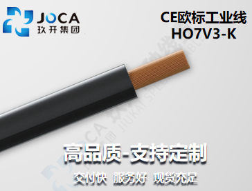 CA88(中国区)唯一官方网站