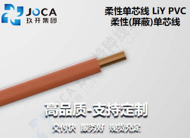 CA88(中国区)唯一官方网站