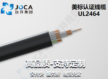 CA88(中国区)唯一官方网站