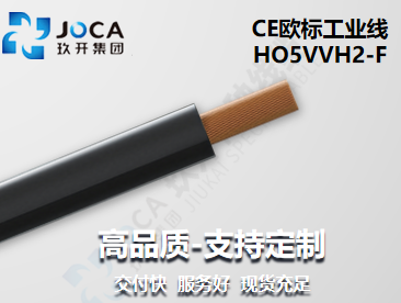 CA88(中国区)唯一官方网站