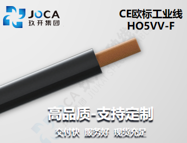 CA88(中国区)唯一官方网站