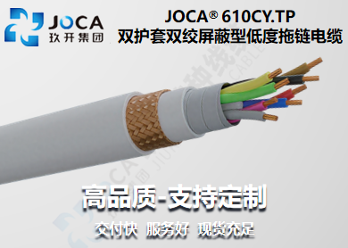 CA88(中国区)唯一官方网站
