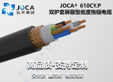 CA88(中国区)唯一官方网站