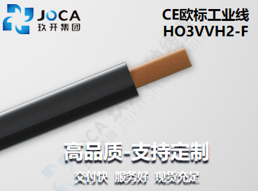 CA88(中国区)唯一官方网站