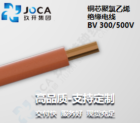 CA88(中国区)唯一官方网站