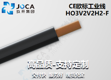 CA88(中国区)唯一官方网站