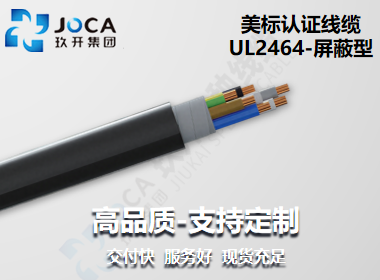 CA88(中国区)唯一官方网站