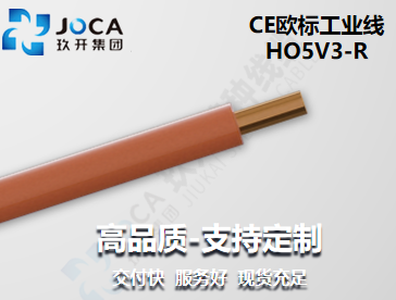 CA88(中国区)唯一官方网站