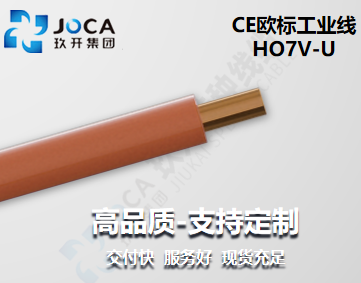 CA88(中国区)唯一官方网站