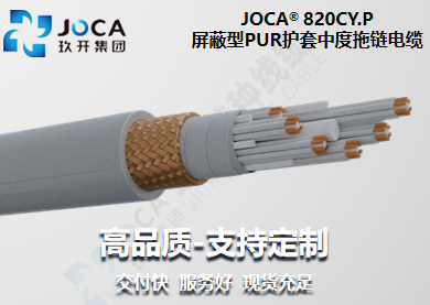 CA88(中国区)唯一官方网站