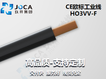 CA88(中国区)唯一官方网站
