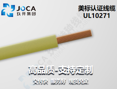 CA88(中国区)唯一官方网站