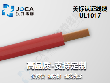 CA88(中国区)唯一官方网站