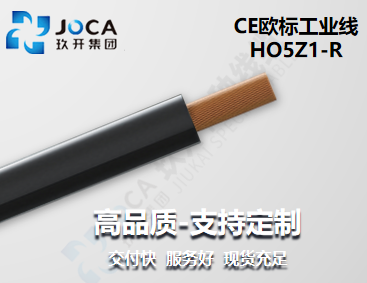 CA88(中国区)唯一官方网站