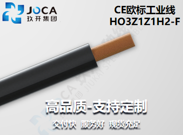 CA88(中国区)唯一官方网站