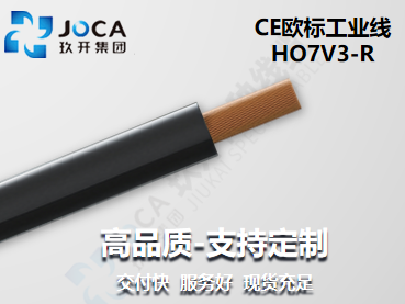 CA88(中国区)唯一官方网站