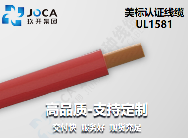 CA88(中国区)唯一官方网站