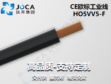 CA88(中国区)唯一官方网站