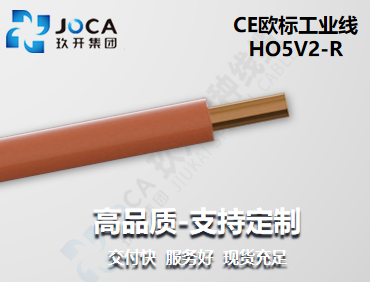 CA88(中国区)唯一官方网站