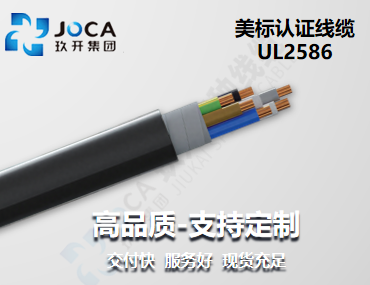 CA88(中国区)唯一官方网站
