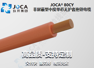 CA88(中国区)唯一官方网站