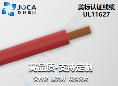 CA88(中国区)唯一官方网站