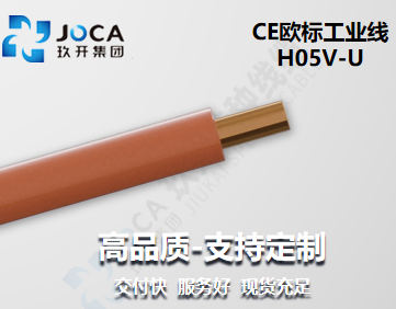 CA88(中国区)唯一官方网站