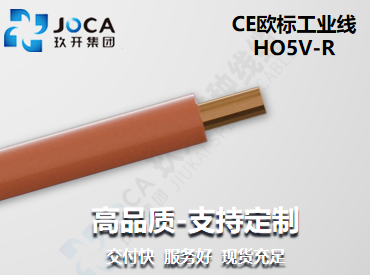 CA88(中国区)唯一官方网站