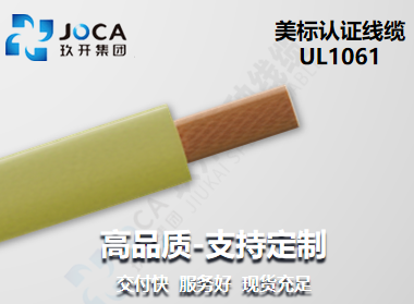 CA88(中国区)唯一官方网站