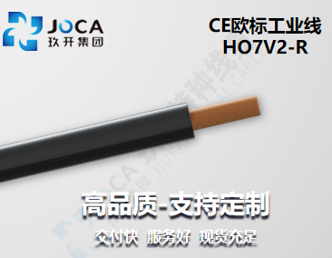 CA88(中国区)唯一官方网站