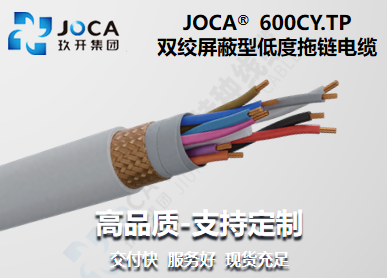 CA88(中国区)唯一官方网站