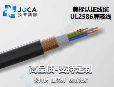 CA88(中国区)唯一官方网站