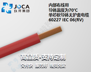CA88(中国区)唯一官方网站