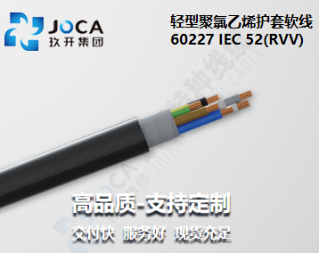 CA88(中国区)唯一官方网站