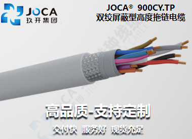 CA88(中国区)唯一官方网站