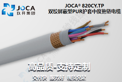 CA88(中国区)唯一官方网站