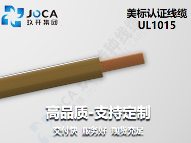 CA88(中国区)唯一官方网站