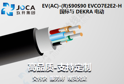 CA88(中国区)唯一官方网站
