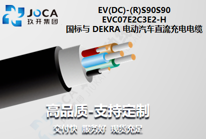 CA88(中国区)唯一官方网站
