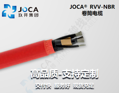 CA88(中国区)唯一官方网站
