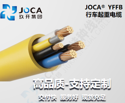 CA88(中国区)唯一官方网站