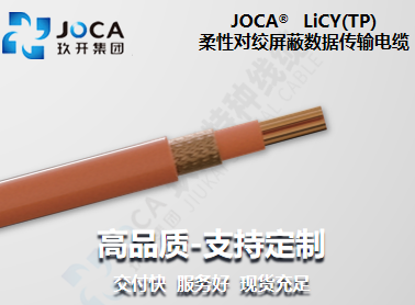 CA88(中国区)唯一官方网站