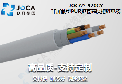 CA88(中国区)唯一官方网站