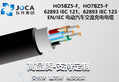 CA88(中国区)唯一官方网站
